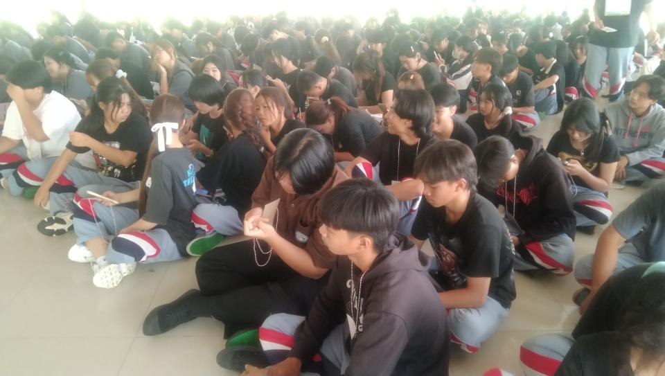 ข่าวกิจกรรม