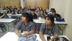 ข่าวกิจกรรม