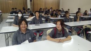 ข่าวกิจกรรม