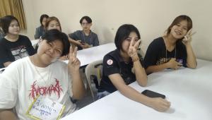ข่าวกิจกรรม