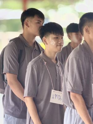 ข่าวกิจกรรม