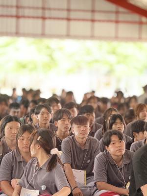 ข่าวกิจกรรม