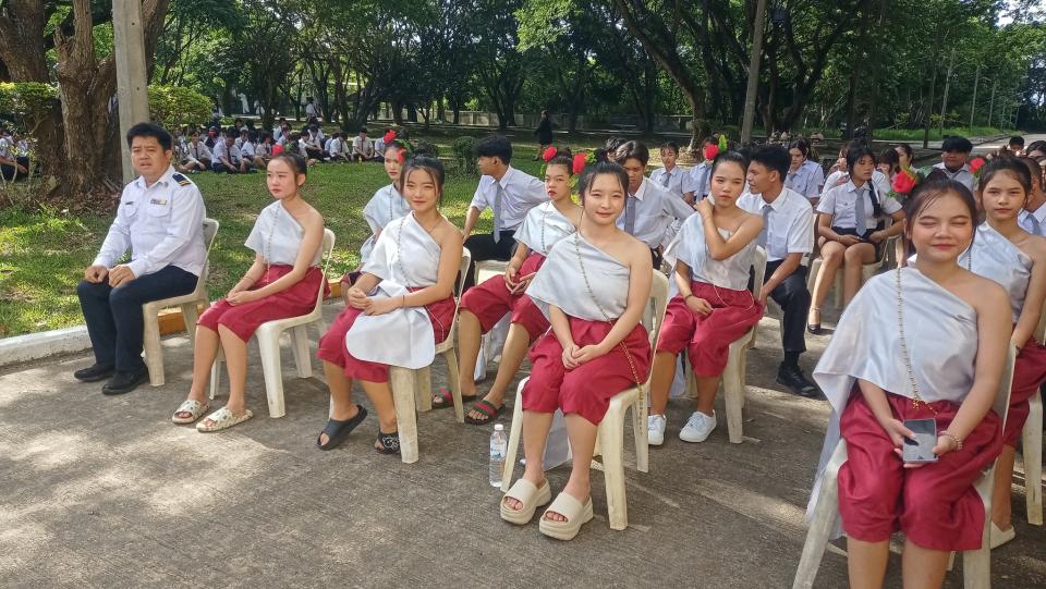 ข่าวกิจกรรม