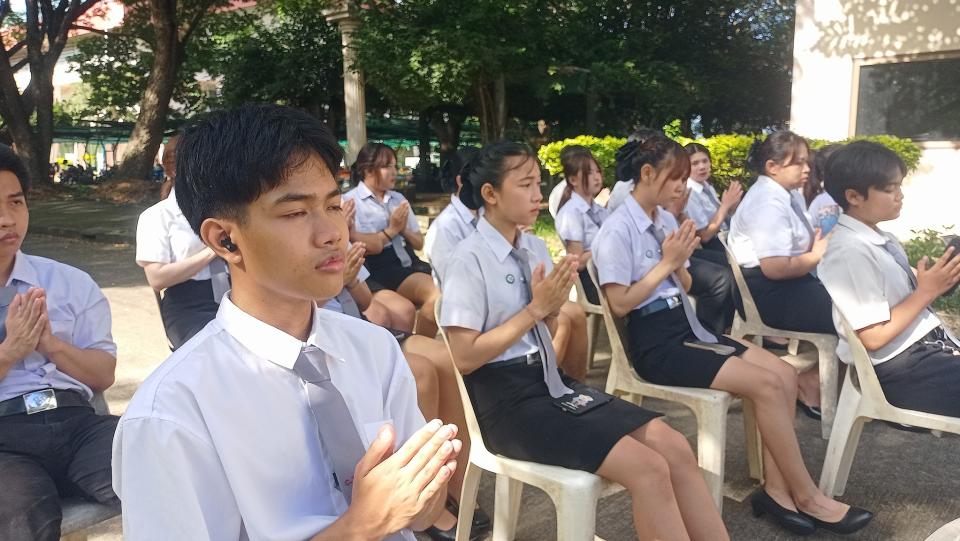 ข่าวกิจกรรม