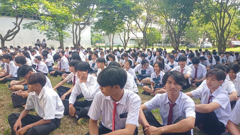 ข่าวกิจกรรม