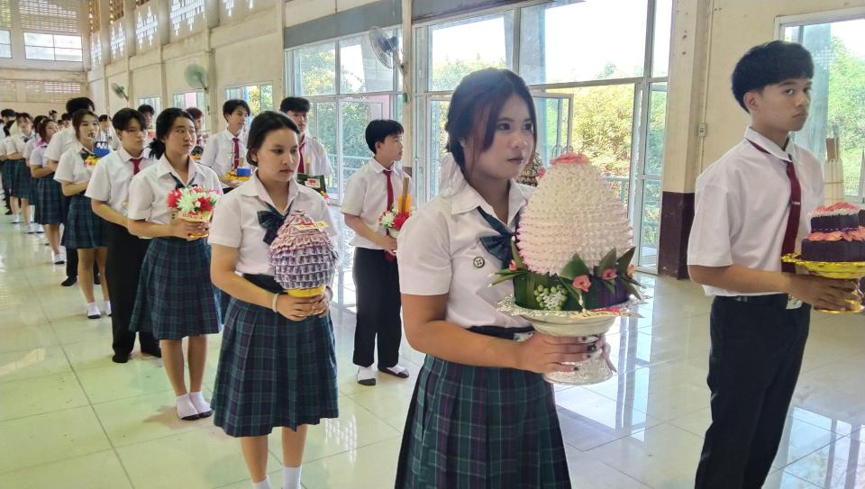 ข่าวกิจกรรม
