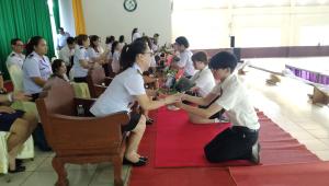 ข่าวกิจกรรม