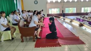 ข่าวกิจกรรม