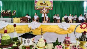 ข่าวกิจกรรม