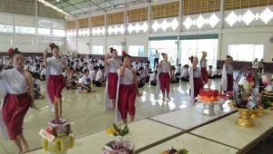 ข่าวกิจกรรม