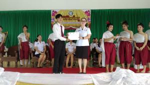 ข่าวกิจกรรม