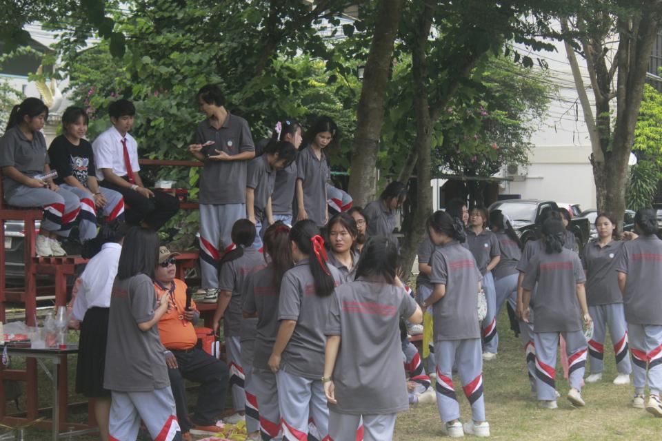ข่าวกิจกรรม