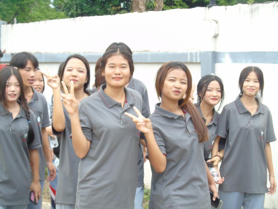 ข่าวกิจกรรม
