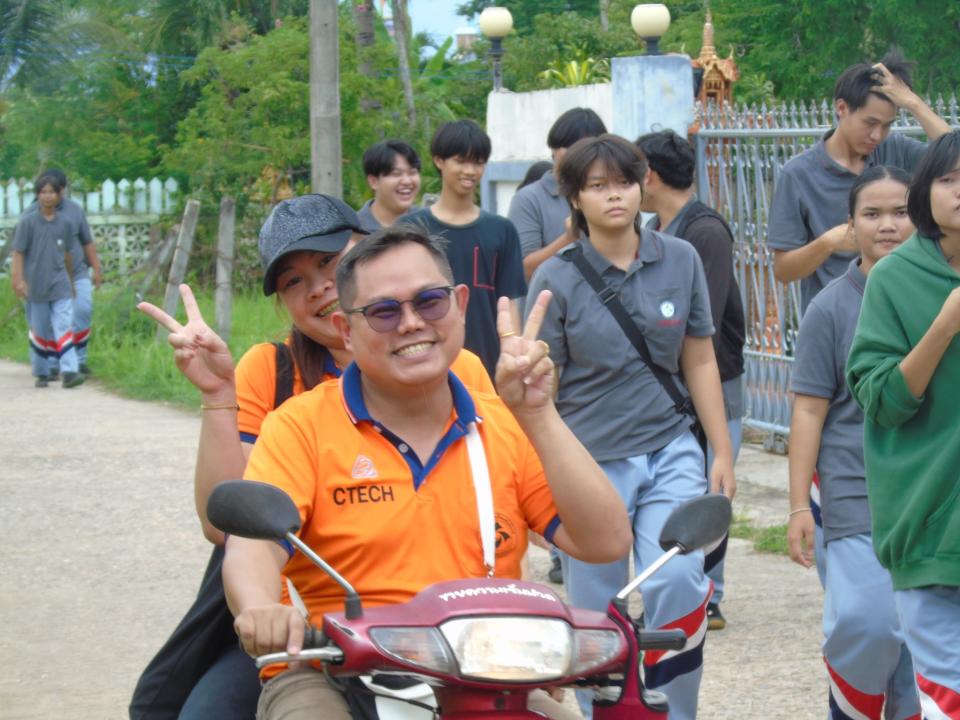 ข่าวกิจกรรม