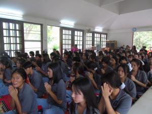 ข่าวกิจกรรม
