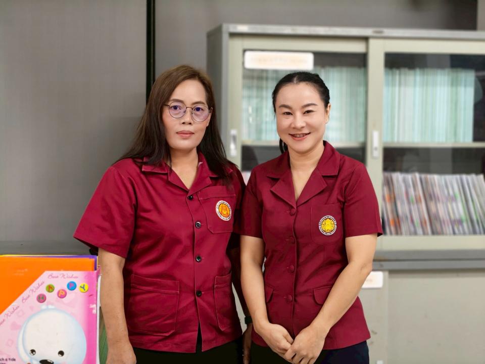ข่าวกิจกรรม