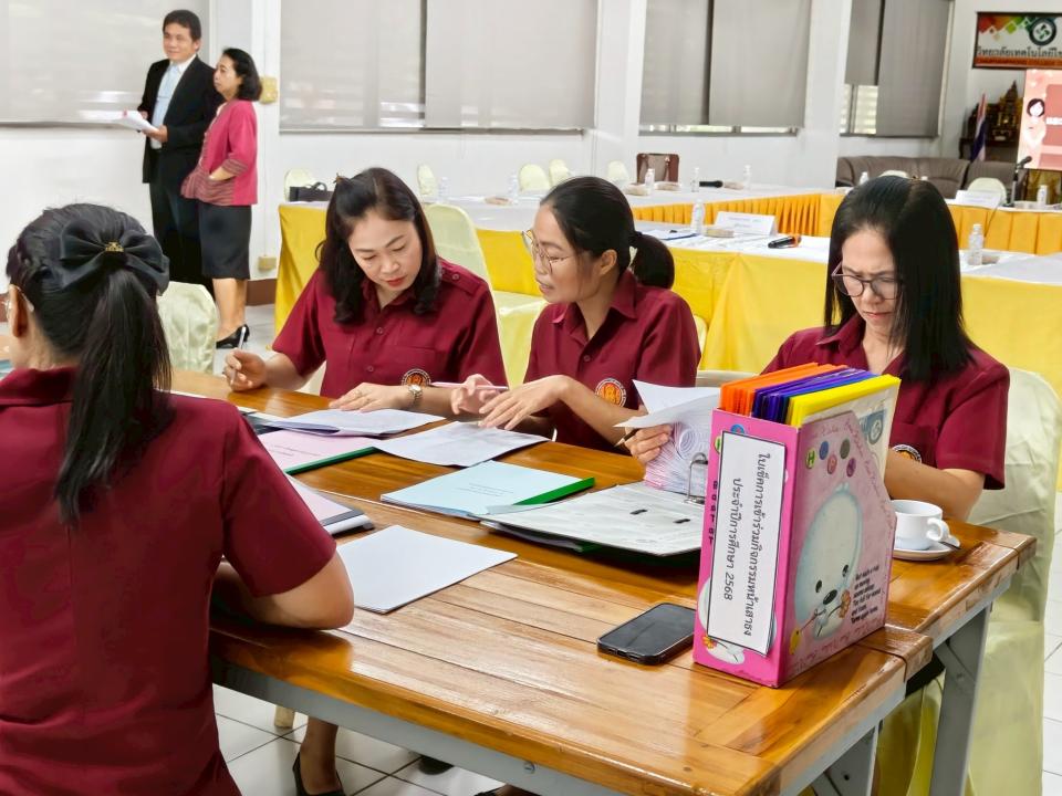 ข่าวกิจกรรม