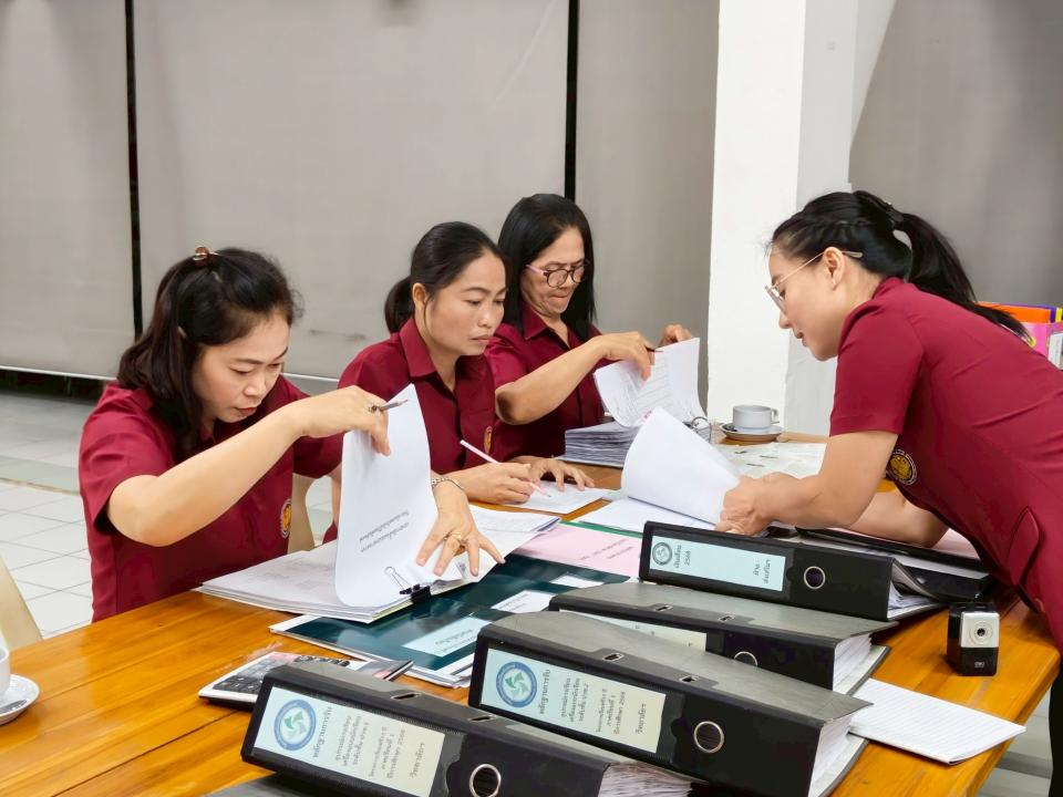 ข่าวกิจกรรม