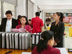 ข่าวกิจกรรม