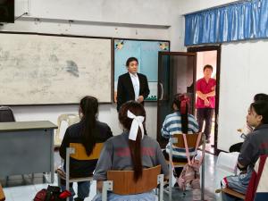ข่าวกิจกรรม