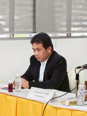 ข่าวกิจกรรม
