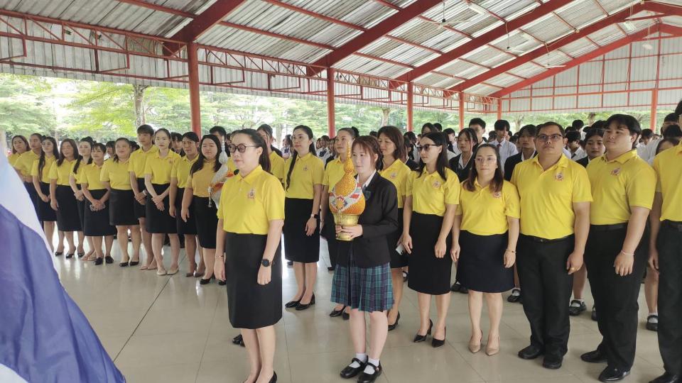 ข่าวกิจกรรม