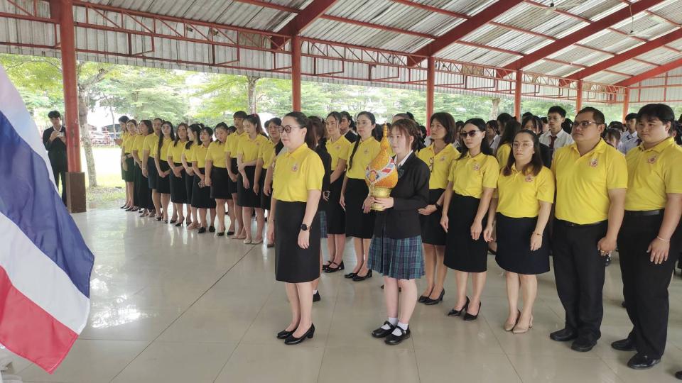 ข่าวกิจกรรม
