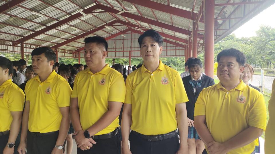 ข่าวกิจกรรม
