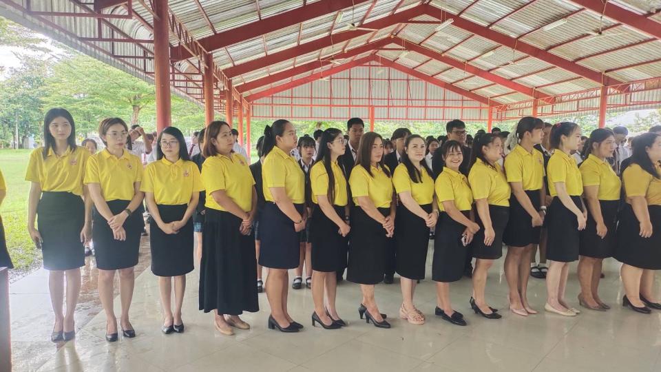 ข่าวกิจกรรม