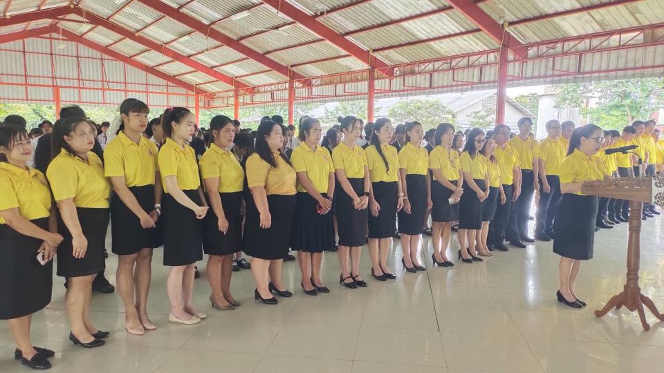 ข่าวกิจกรรม