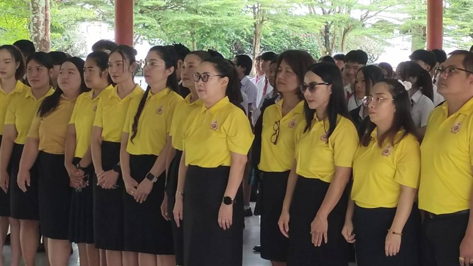 ข่าวกิจกรรม