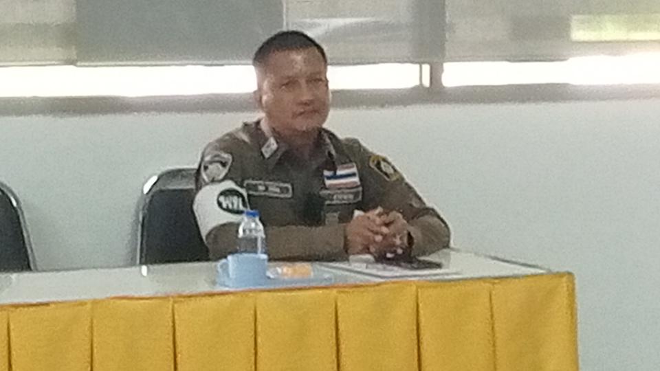 ข่าวกิจกรรม