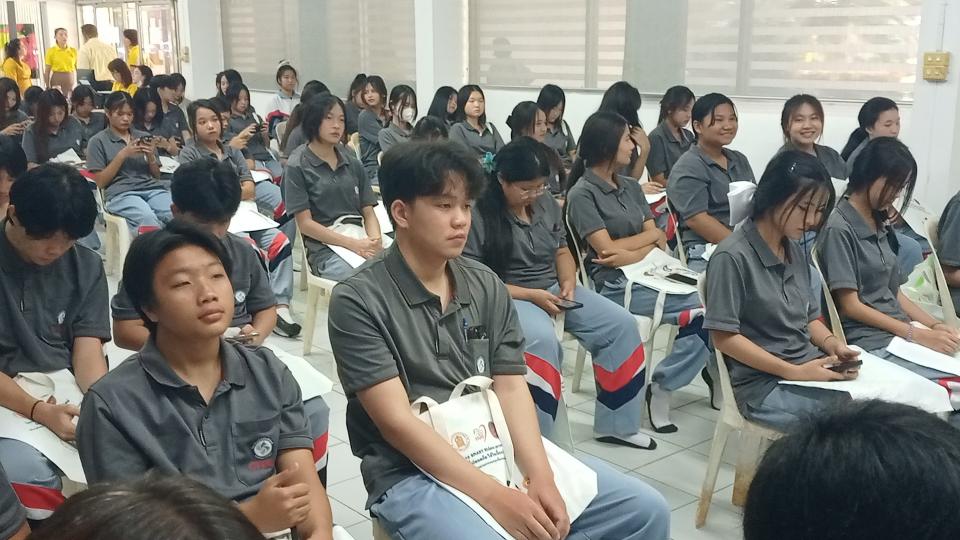 ข่าวกิจกรรม