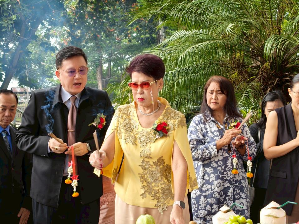 ข่าวกิจกรรม