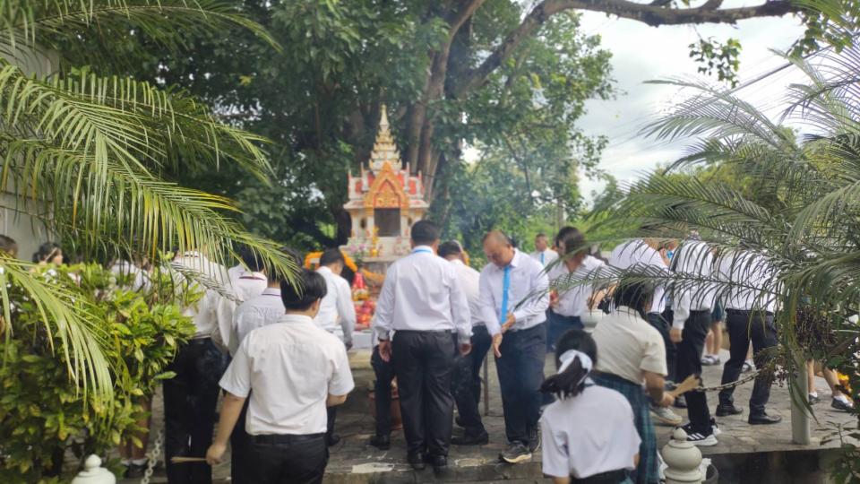 ข่าวกิจกรรม