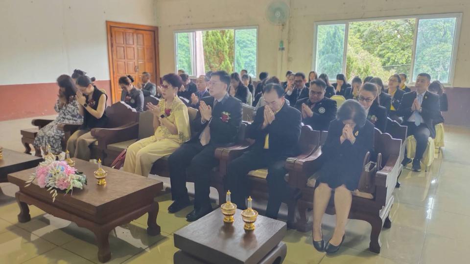 ข่าวกิจกรรม