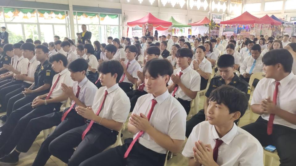 ข่าวกิจกรรม