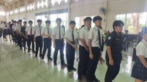 ข่าวกิจกรรม