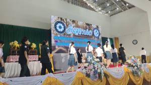 ข่าวกิจกรรม