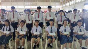 ข่าวกิจกรรม
