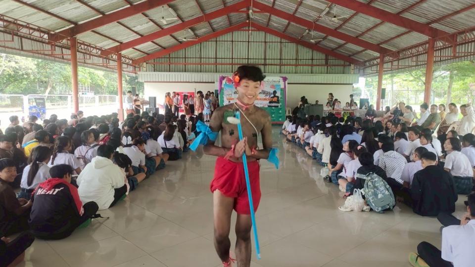 ข่าวกิจกรรม