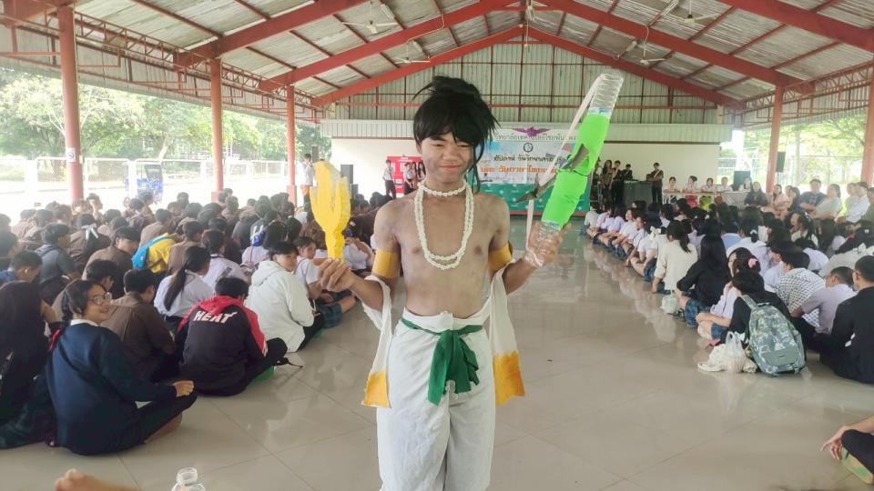 ข่าวกิจกรรม