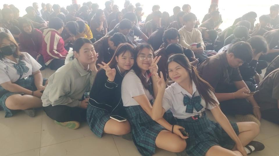 ข่าวกิจกรรม