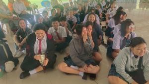 ข่าวกิจกรรม