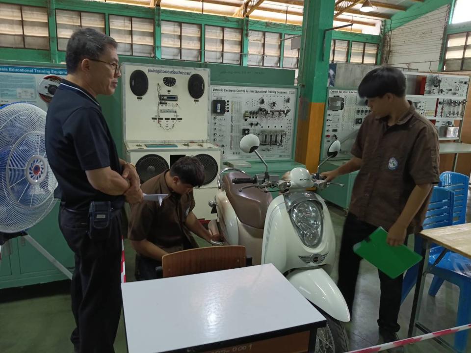 ข่าวกิจกรรม