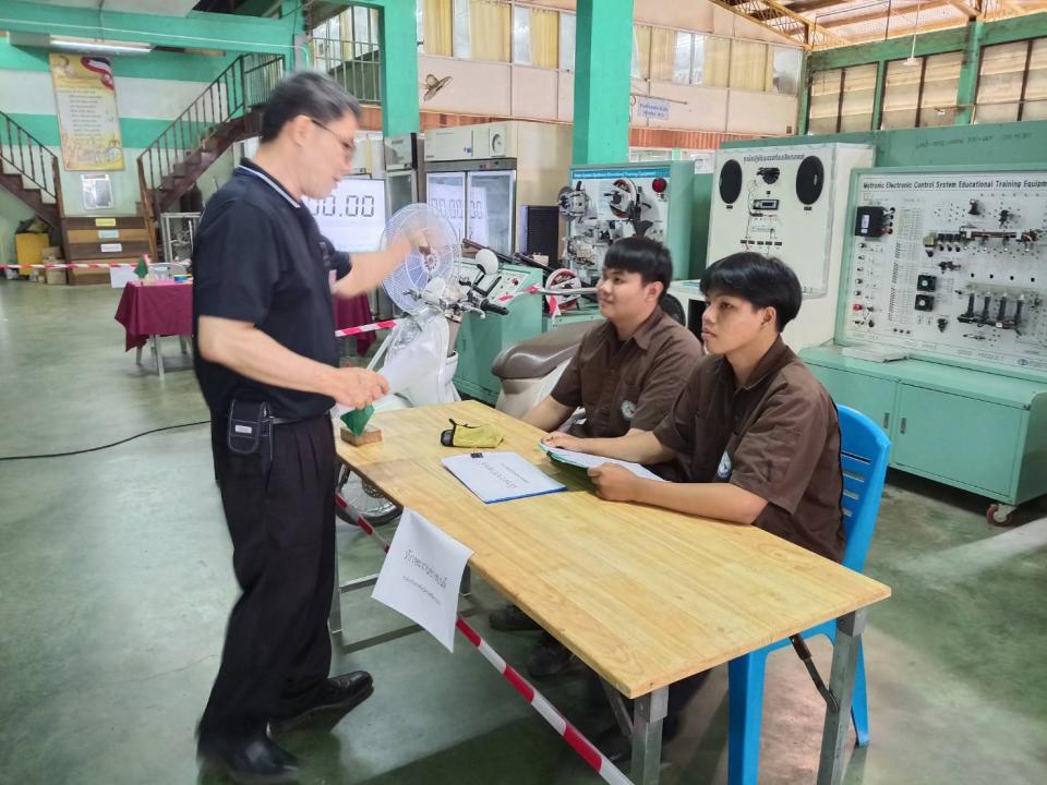 ข่าวกิจกรรม