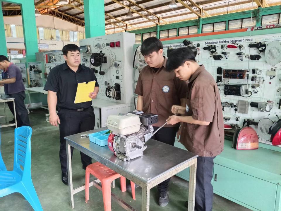 ข่าวกิจกรรม