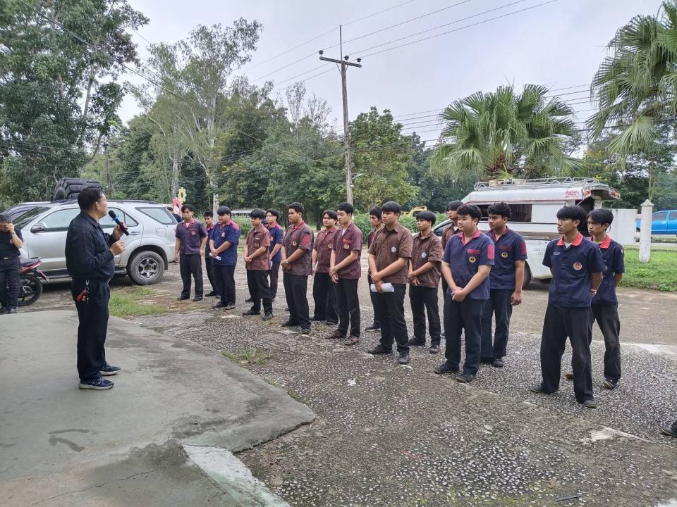 ข่าวกิจกรรม