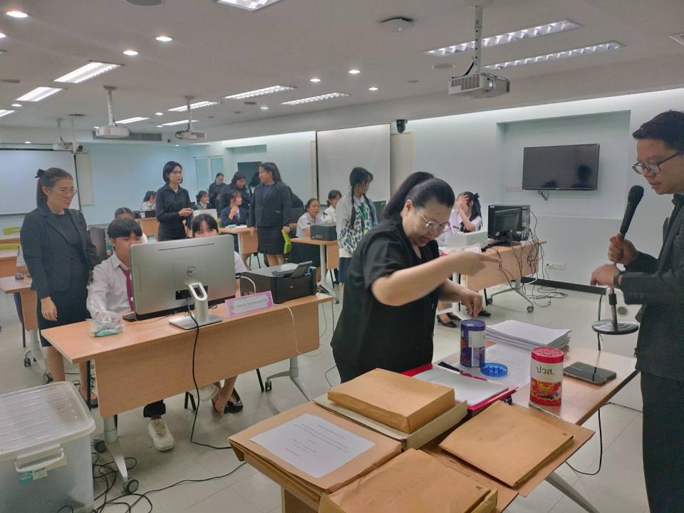 ข่าวกิจกรรม