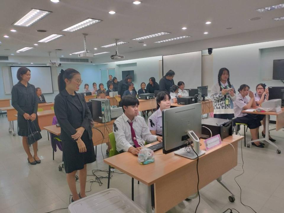 ข่าวกิจกรรม